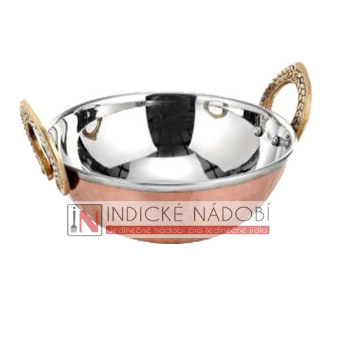 Kadai Copper/Steel 15cm